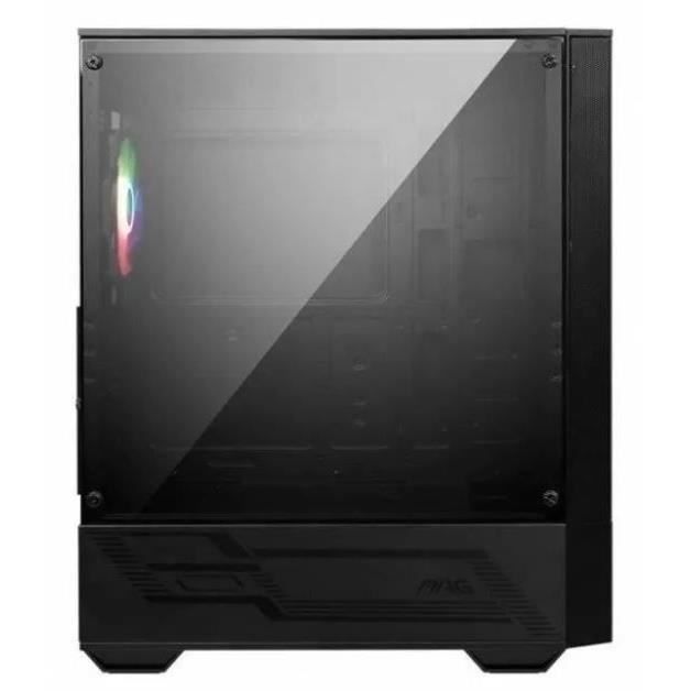 Boitier PC MSI Mag Forge 110R + Alimentation PC MSI MAG A650BN