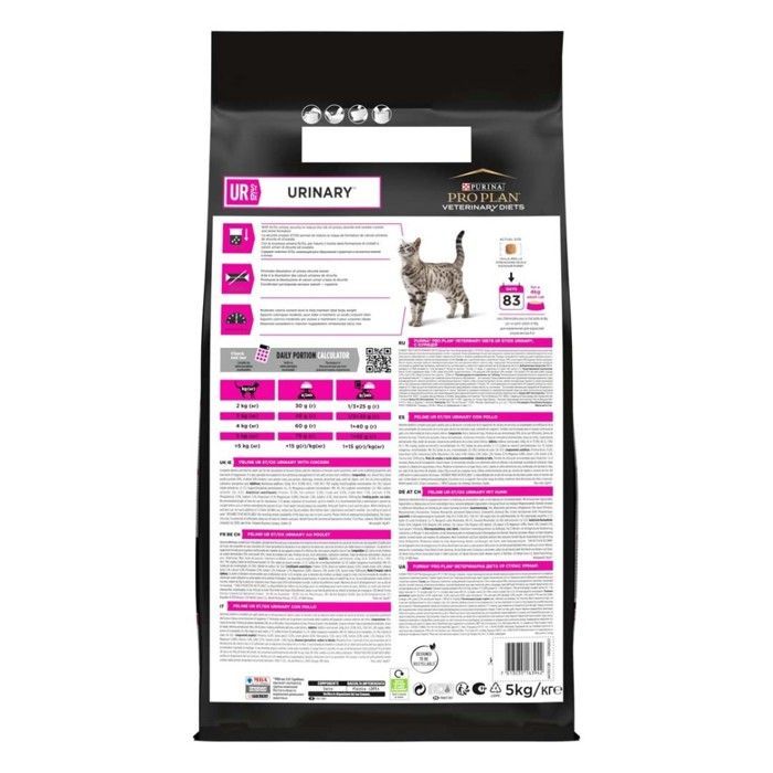 Ração para gatos adultos - Purina Pro Plan Veterinary Diets - UR Urinary Cat Food - Frango - 5kg de ração seca