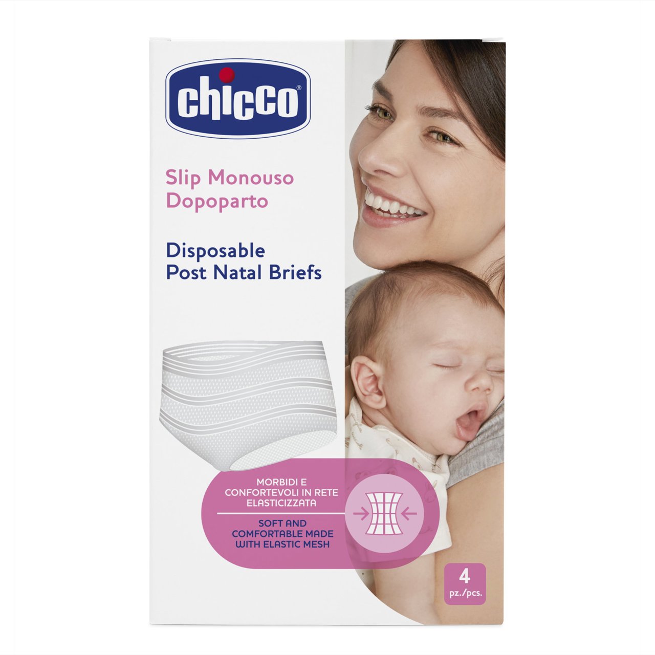 Chiloți de unică folosință Mammy Postpartum