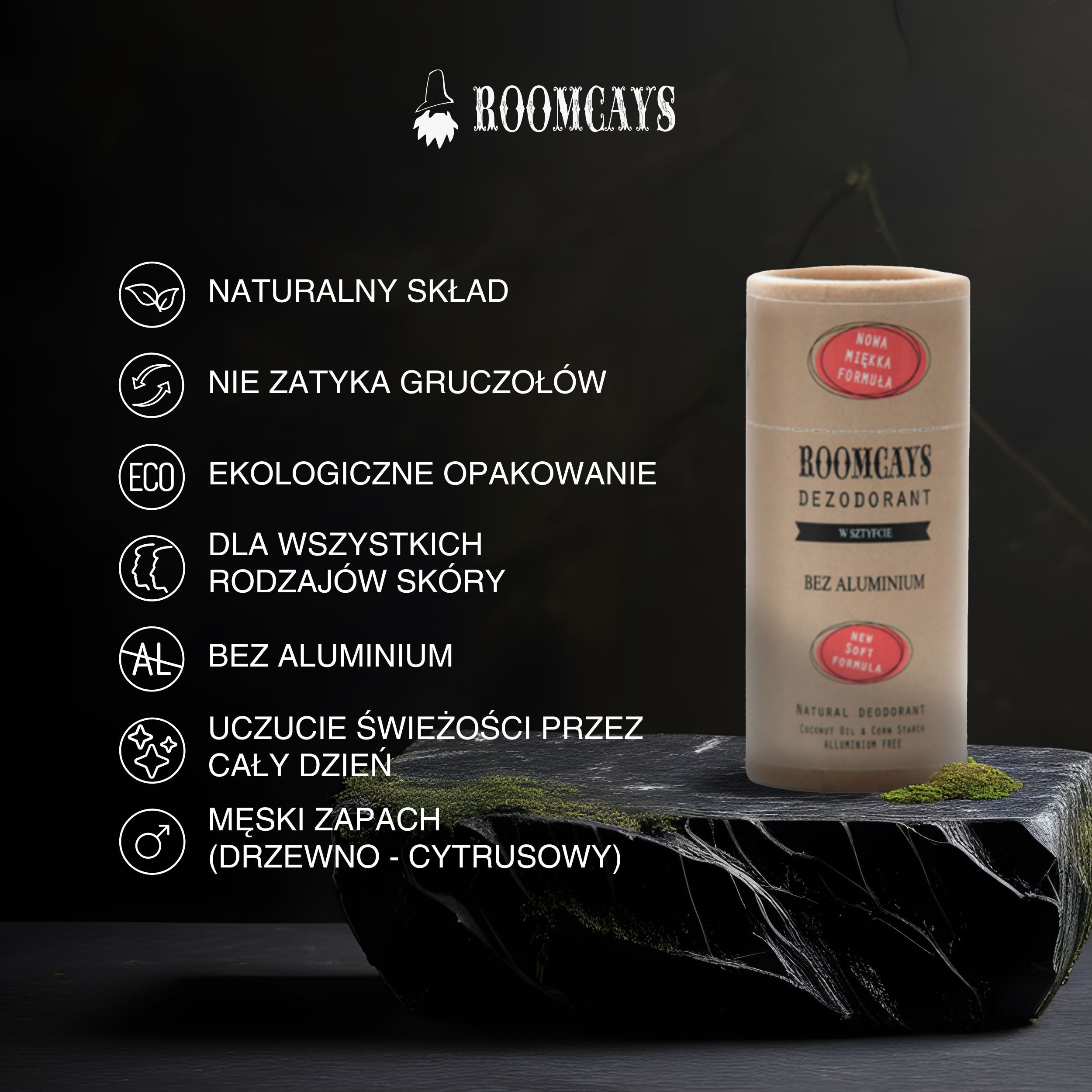 Roomcays