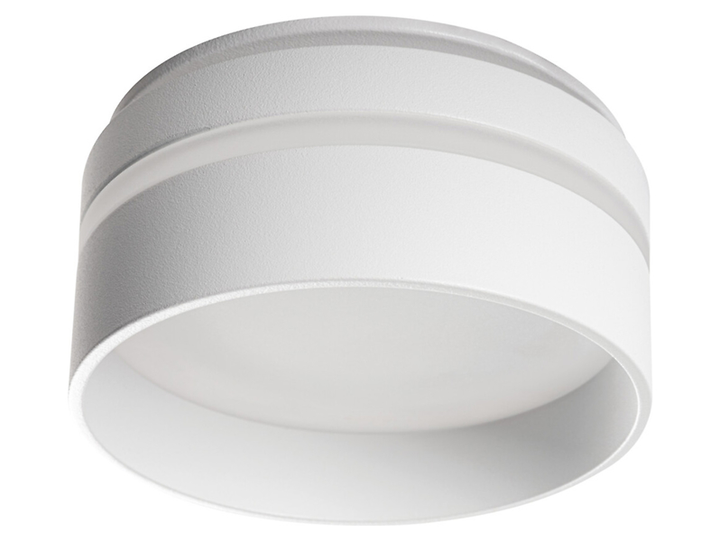 Lampa sufitowa wpuszczana Govik aluminiowa biała