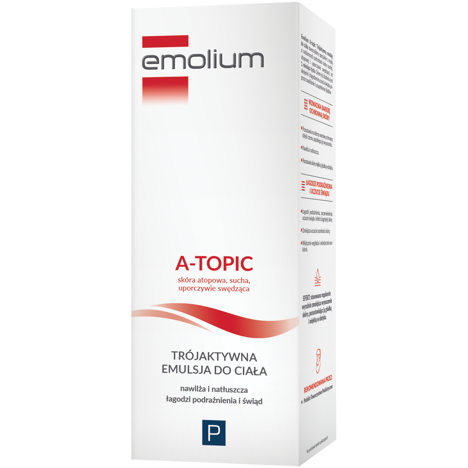 Emolium A-Topic