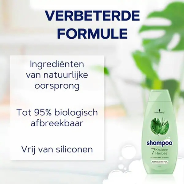 Schwarzkopf 7 augu šampūns<br>400 ml