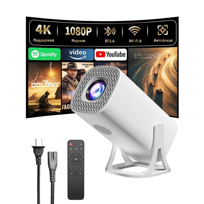Mini projetor de vídeo, compatível com Android, suporta resolução 4K e 1080p, possui Wi-Fi, Bluetooth 5.0 e correção automática de distorção trapezoidal.