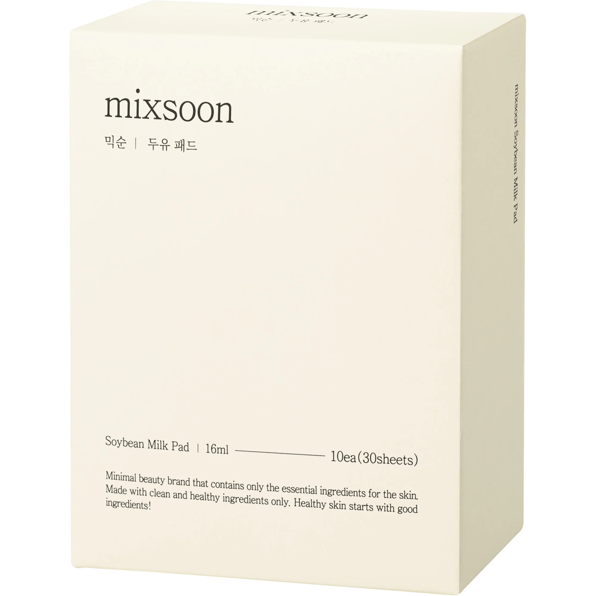 Viso soybean milk pad - Maschera Idratante viso, Maschera Lenitiva viso