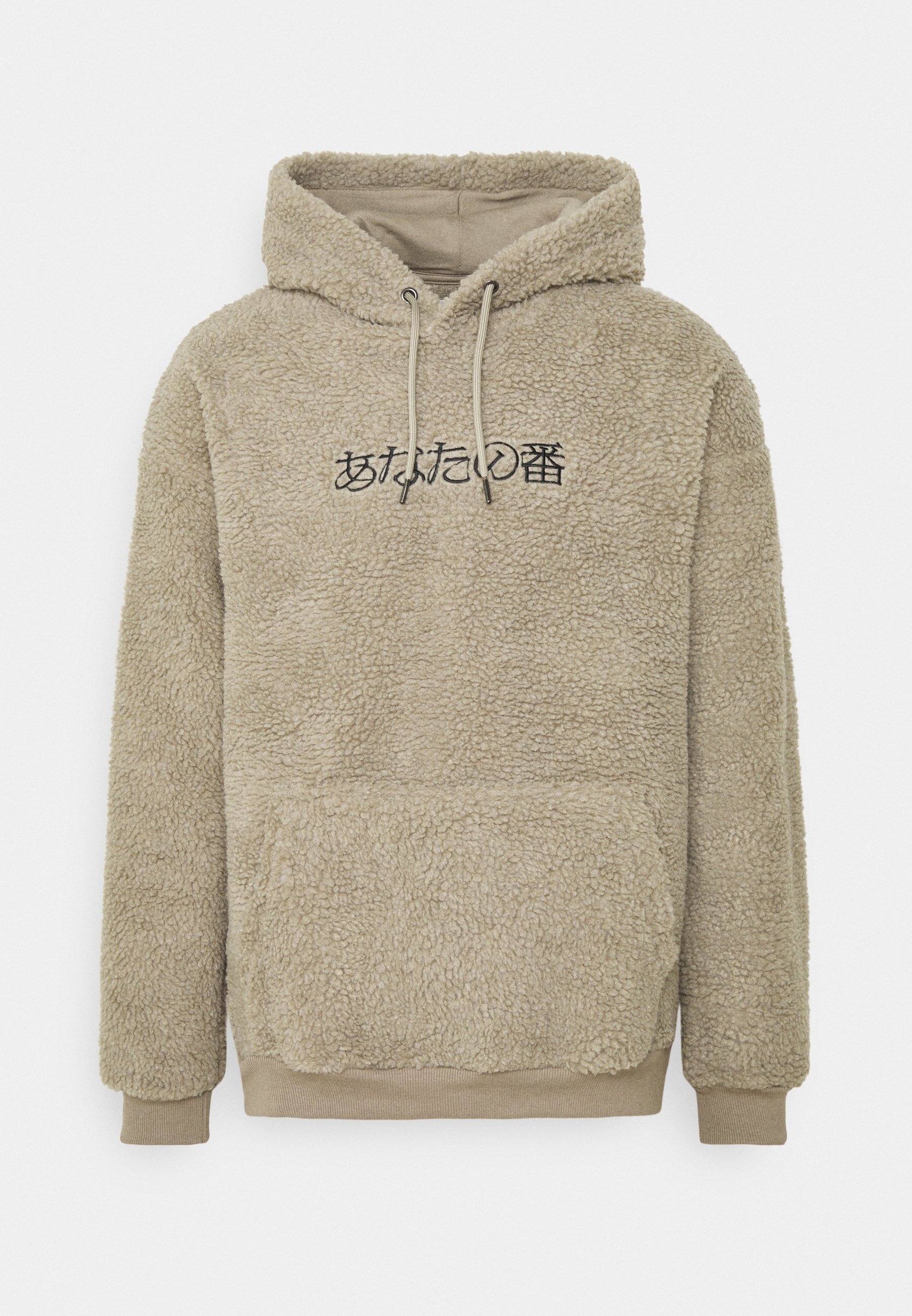YOURTURN Hoodie - steen