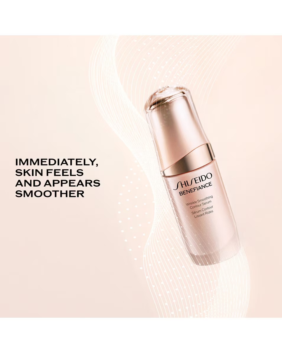SER DE CONTUR PENTRU NETEZIREA RIDURILOR SHISEIDO BENEFIANCE