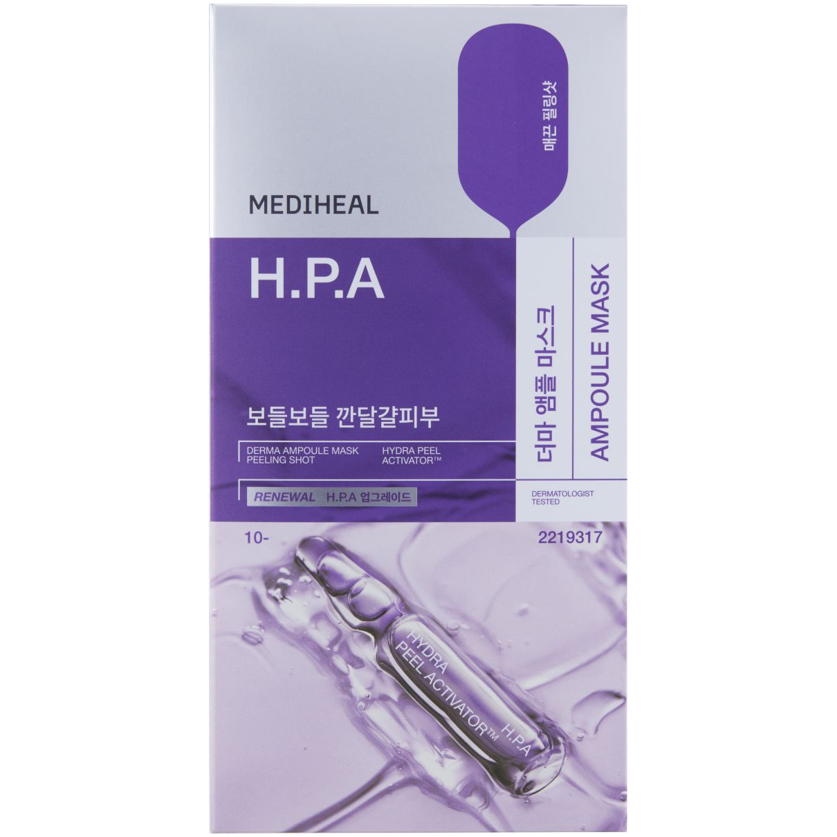 Mediheal Derma
