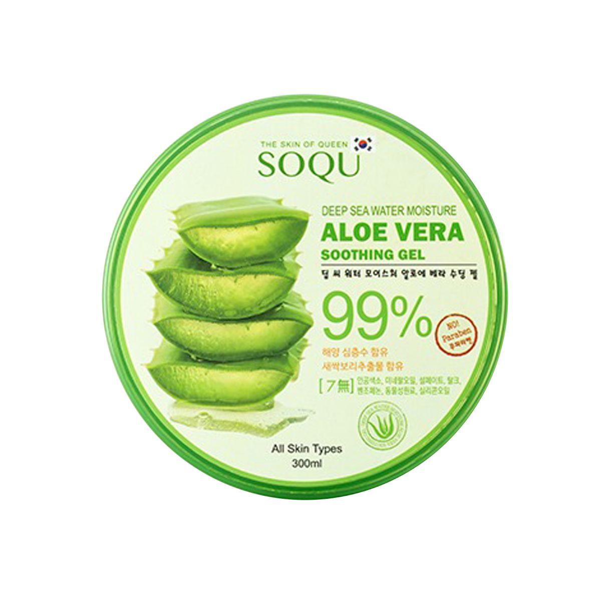 Soqu Aloe Vera