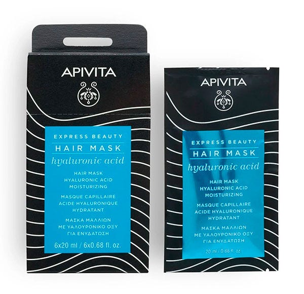 Μάσκα Υαλουρονικού Οξέος Express Beauty | 20ML