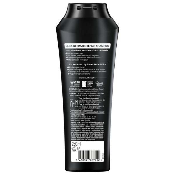 Gliss Ultimate Repair шампон<br>250ml