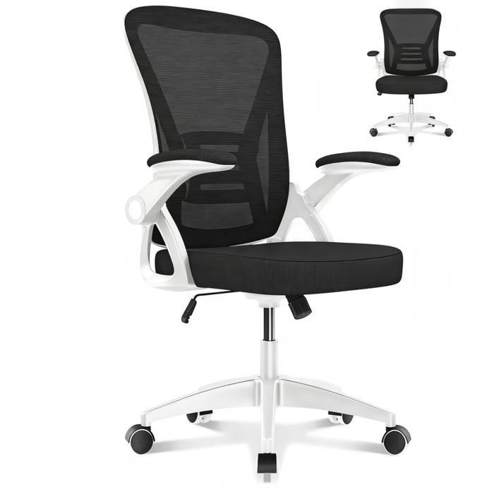 Silla de oficina ergonómica BIGZZIA, silla de escritorio, altura ajustable, 50 x 50 x (92-102) cm, peso máximo 150 kg, blanca.