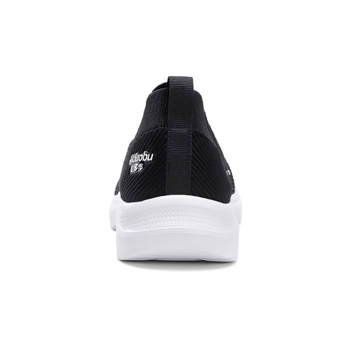 Unisex leisure shoes for seniors, ideal for hiking, running and fitness.