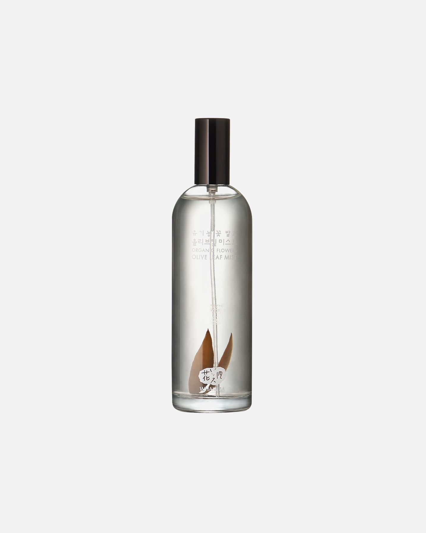 Loción facial WHAMISA - 100 ml