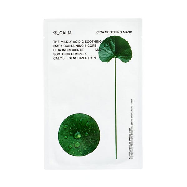Cica arcmaszk | 30g