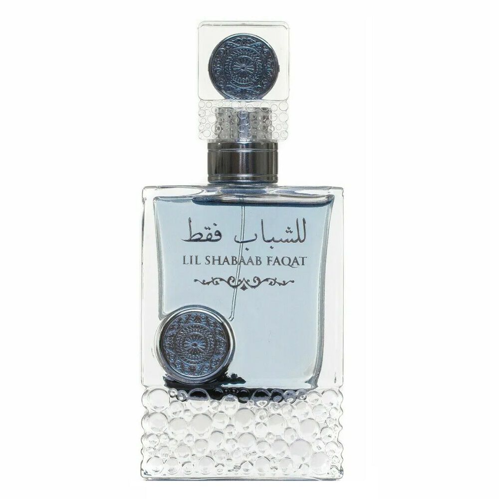 Ard al Zaafaran Lil Shabaab Faqat