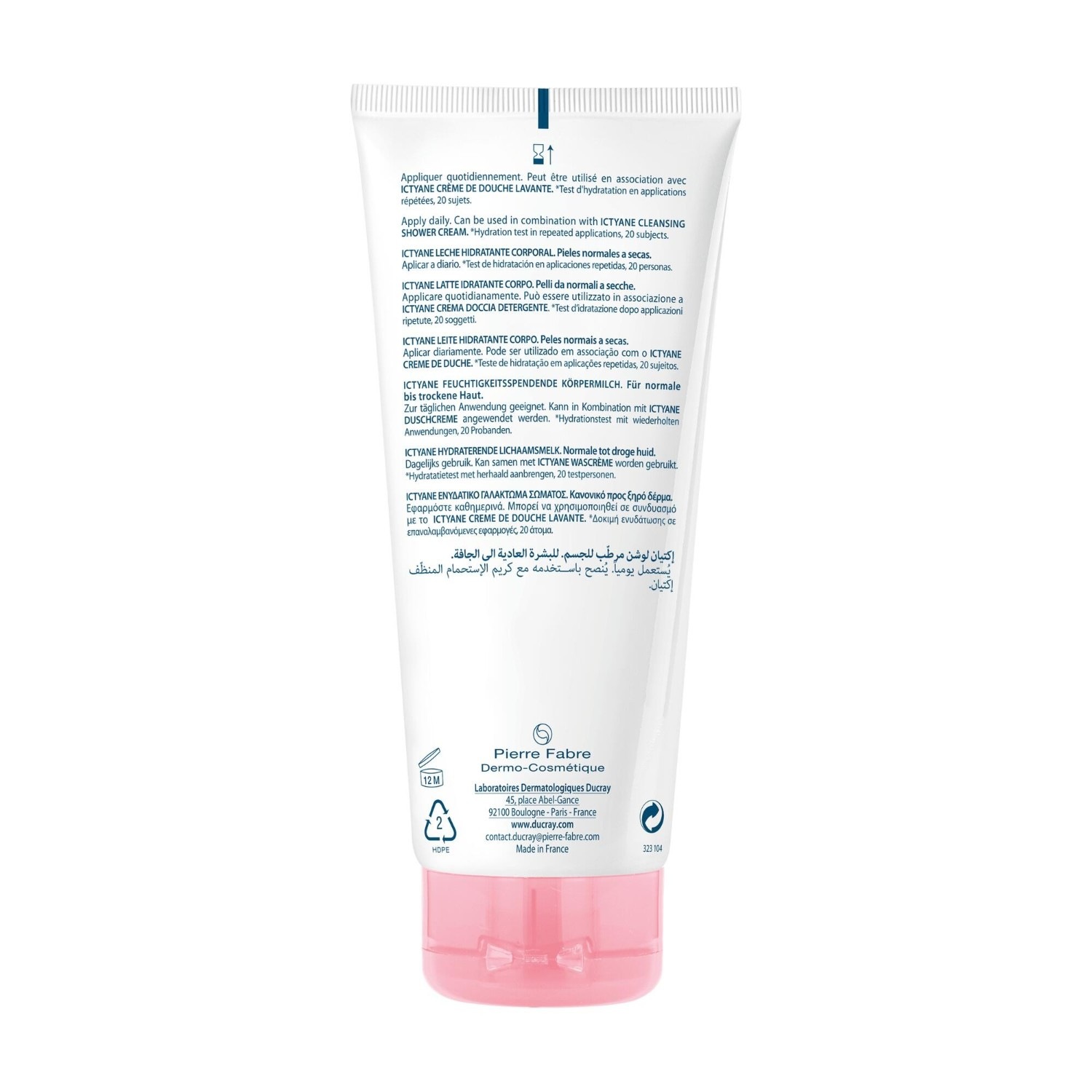 Ducray Lait hydratant corps