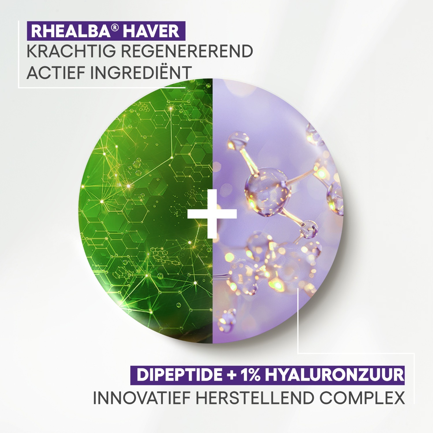 A-DERMA krema za tijelo Epithelial ULTRA REPAIR SPF 50+ obnavljajuća krema - 100 ml