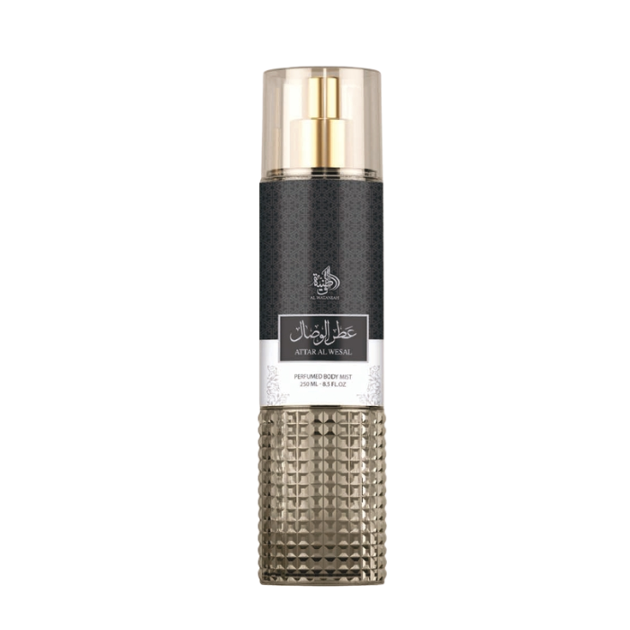 Al Wataniah Attar Al Wesal