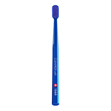Curaprox Soft CS 1560 -hammasharja 1 kpl 1 kpl