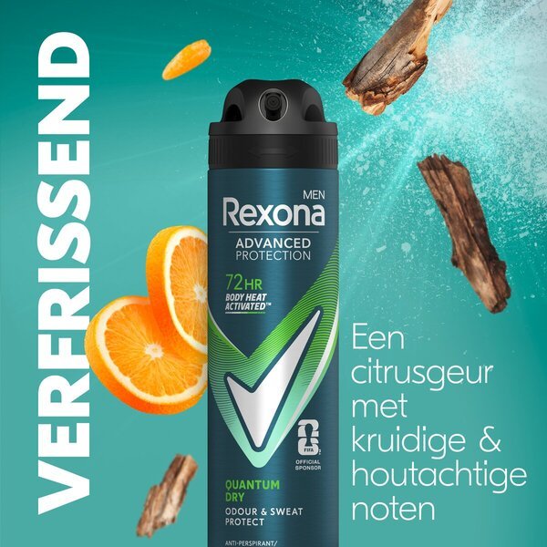 Rexona Men Advanced Protection Quantum Dry антиперспирант спреј<br>150ml