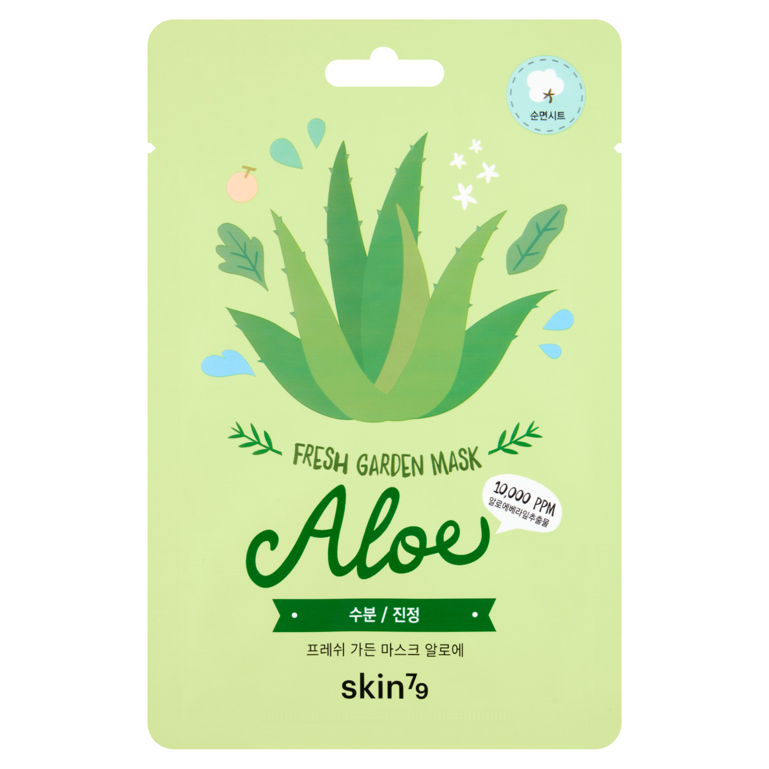 Skin79 Gyulladáscsökkentő, nyugtató arcmaszk, ragyogást fokozó pamutkendő, 23 g, aloe vera