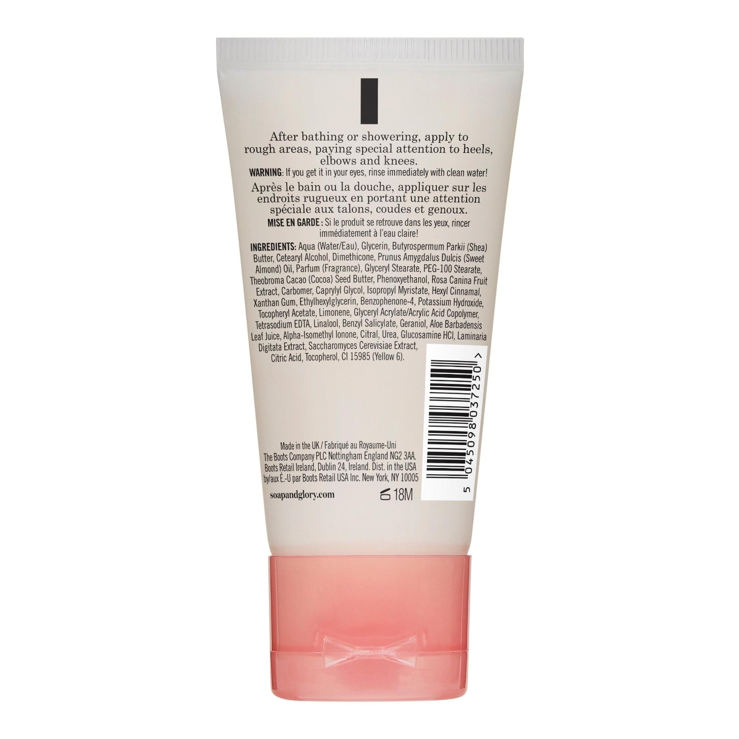 Mini lozione corpo Soap & Glory The Righteous Butter Lotion -
