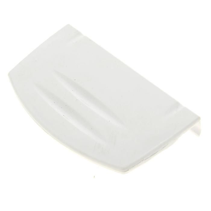 Poignée de porte freezer 4244570100 - Refrigerateur Beko - Poignees