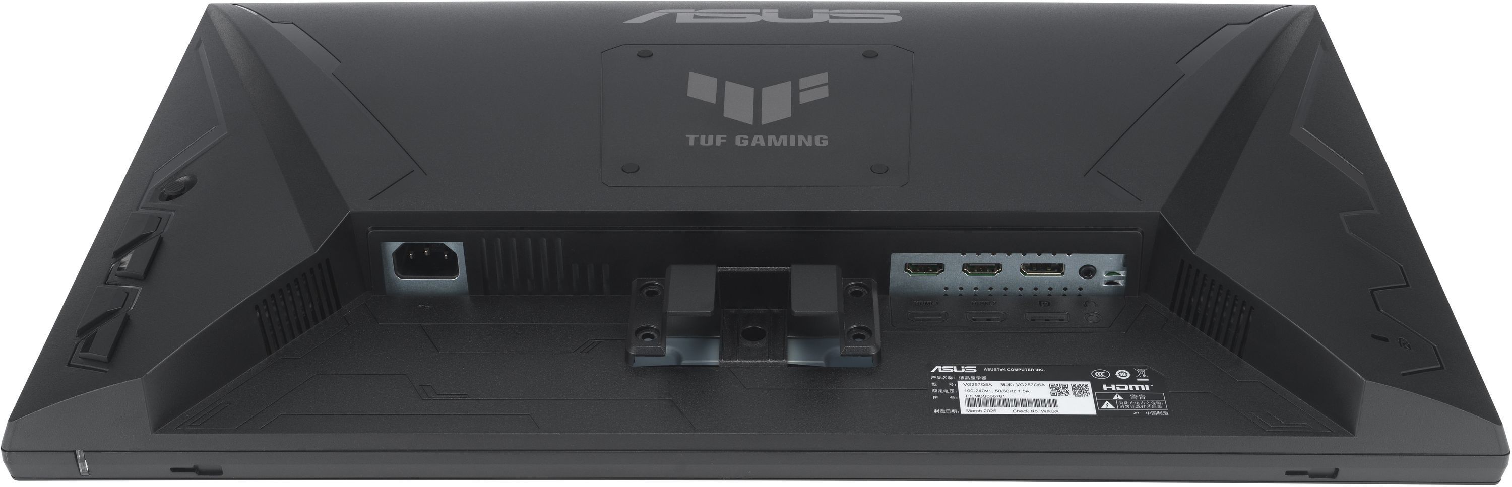 PC-gamingmonitor - ASUS TUF Gaming - 24,5