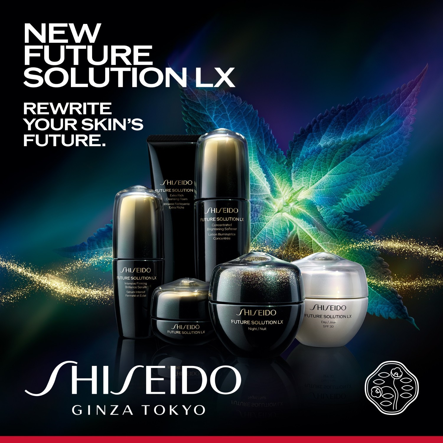 Shiseido Anti-Aging Care Future Solution LX regenerirajuća krema za područje oko očiju i usana – 17 ml