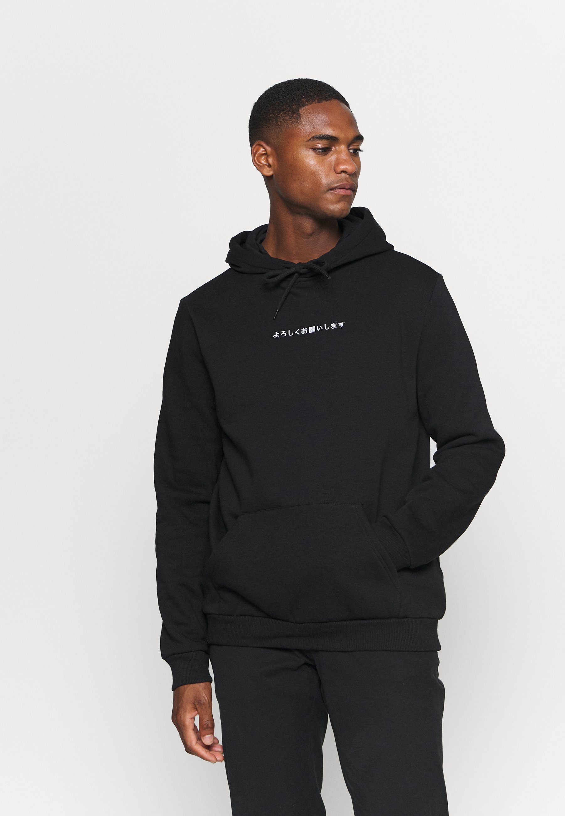 Pier One Hoodie - zwart