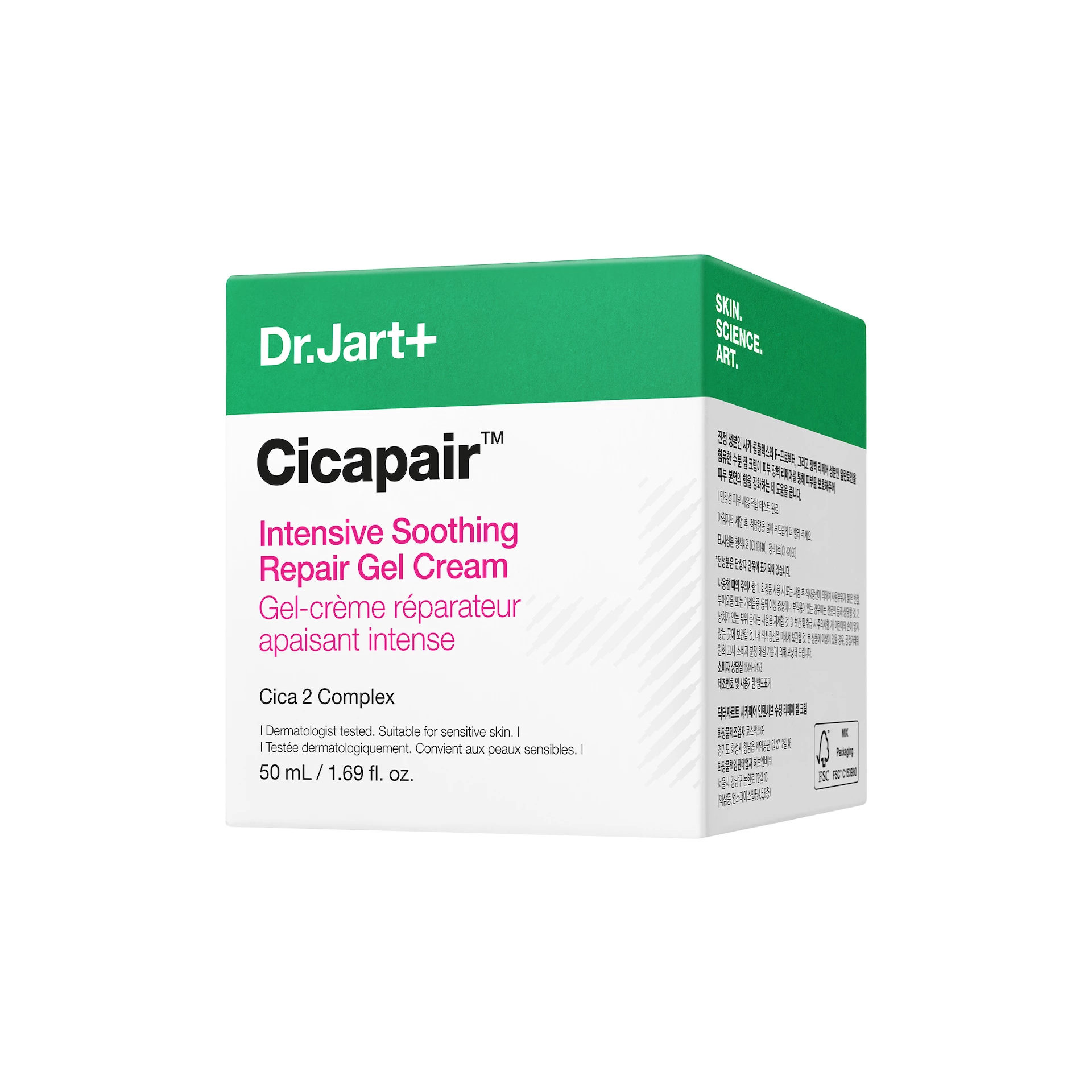 Cicapair Intenzív Nyugtató Regeneráló Gél Krém 50 ml - Dr.Jart+