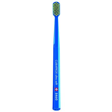 Curaprox CS 5460 Ultra Soft -hammasharja 1 kpl 1 kpl