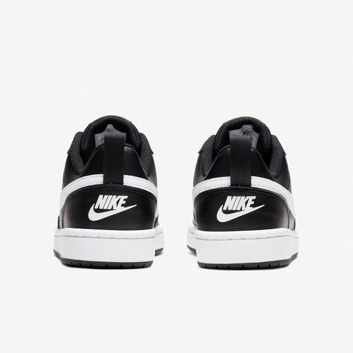 Nike Court Borough