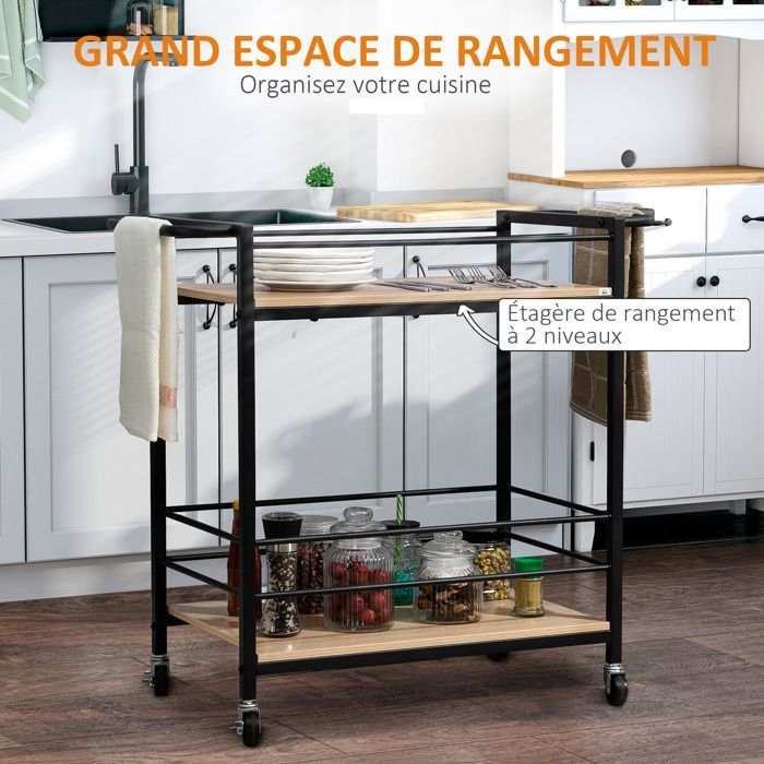 HOMCOM kitchen trolley with wheels, 2 shelves, metal frame and wood-look finish - dimensions 82L x 40W x 75H cm