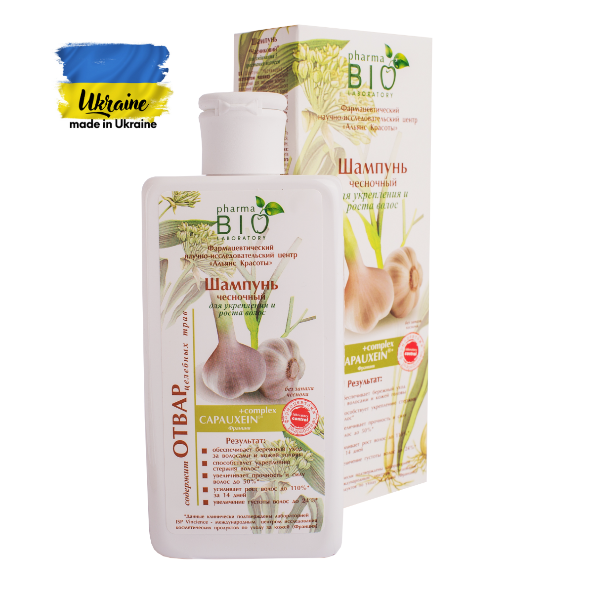 Bio Pharma