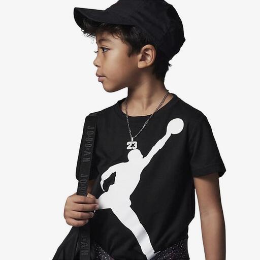  Ensemble Nike