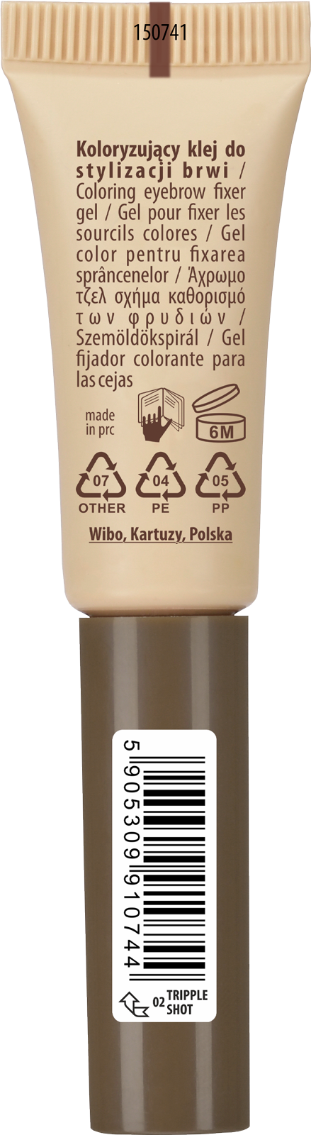As Strong As Espresso Coloring Brow Glue uzacu želeja Uzacu kosmētikas līdzekļi un zīmuļi