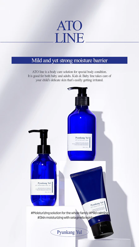 Pyunkang Yul ATO Blue Label Verzachtende Crème voor Droge en Geïrriteerde Huid