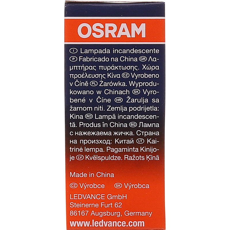 Osram ovnspære 15w 2-pakning e14