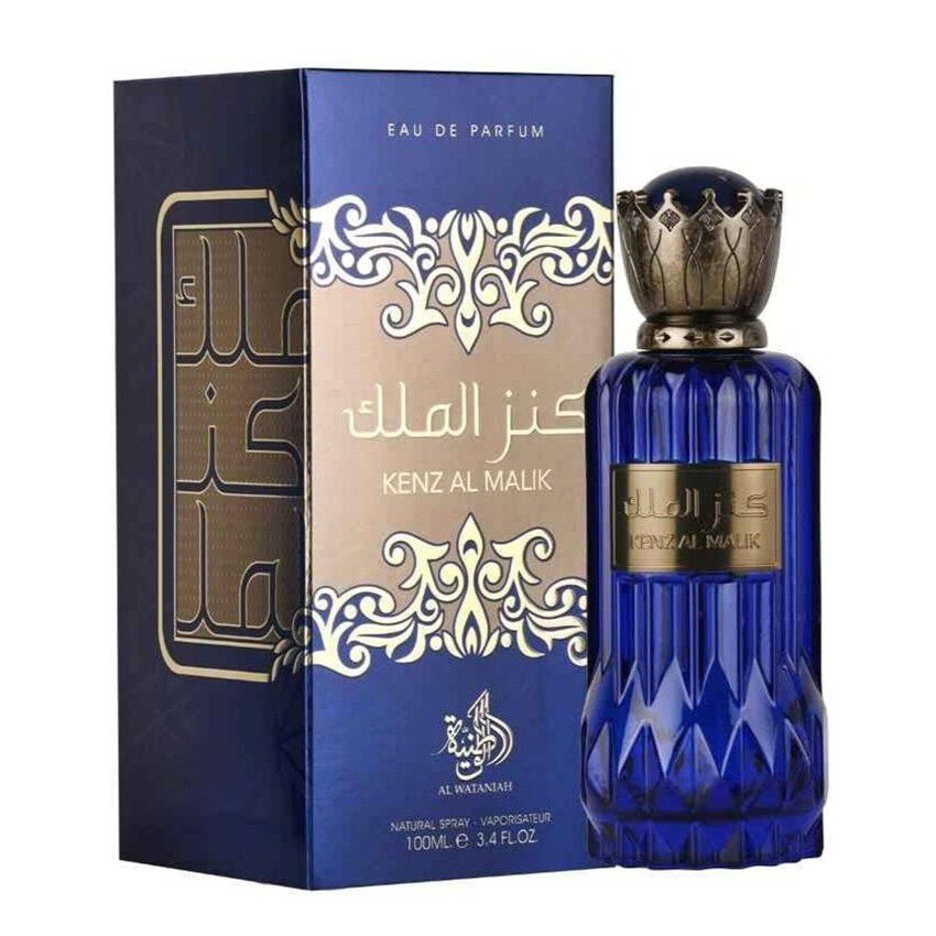 Al Wataniah Kenz Al Malik