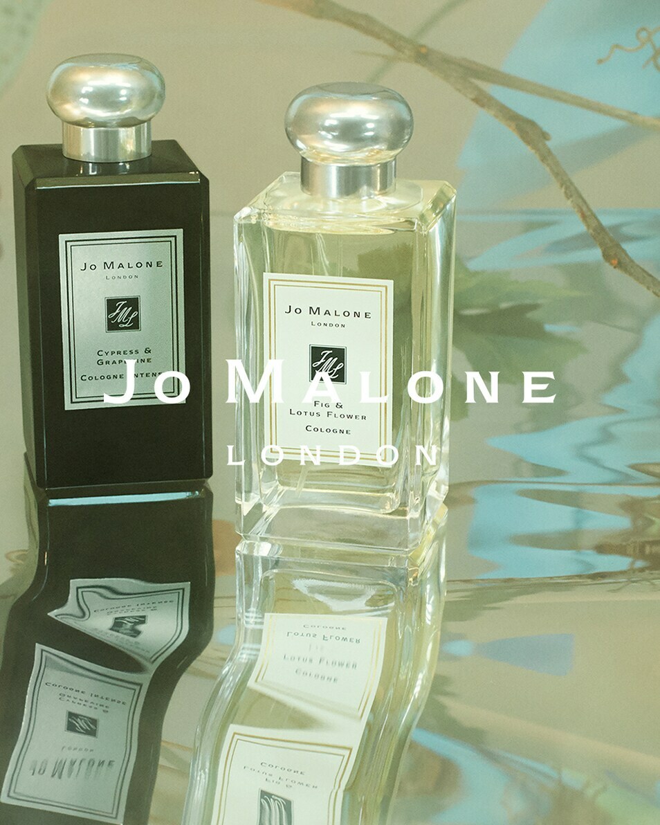 JO MALONE LONDON CYPRESS & GRAPEVINE COLOGNE INTENSE