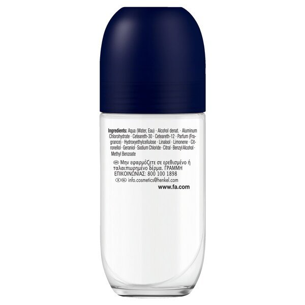 Fa Men Sport dezodorans u roll-onu<br>50ml