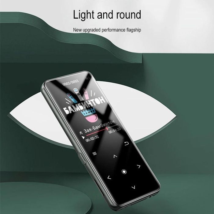 Lecteur MP4 Écran Tactile Couleur Bluetooth Métal 100h Autonomie 128G Extensible YONIS