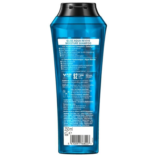 Gliss Aqua Revive šampūnas, 250 ml