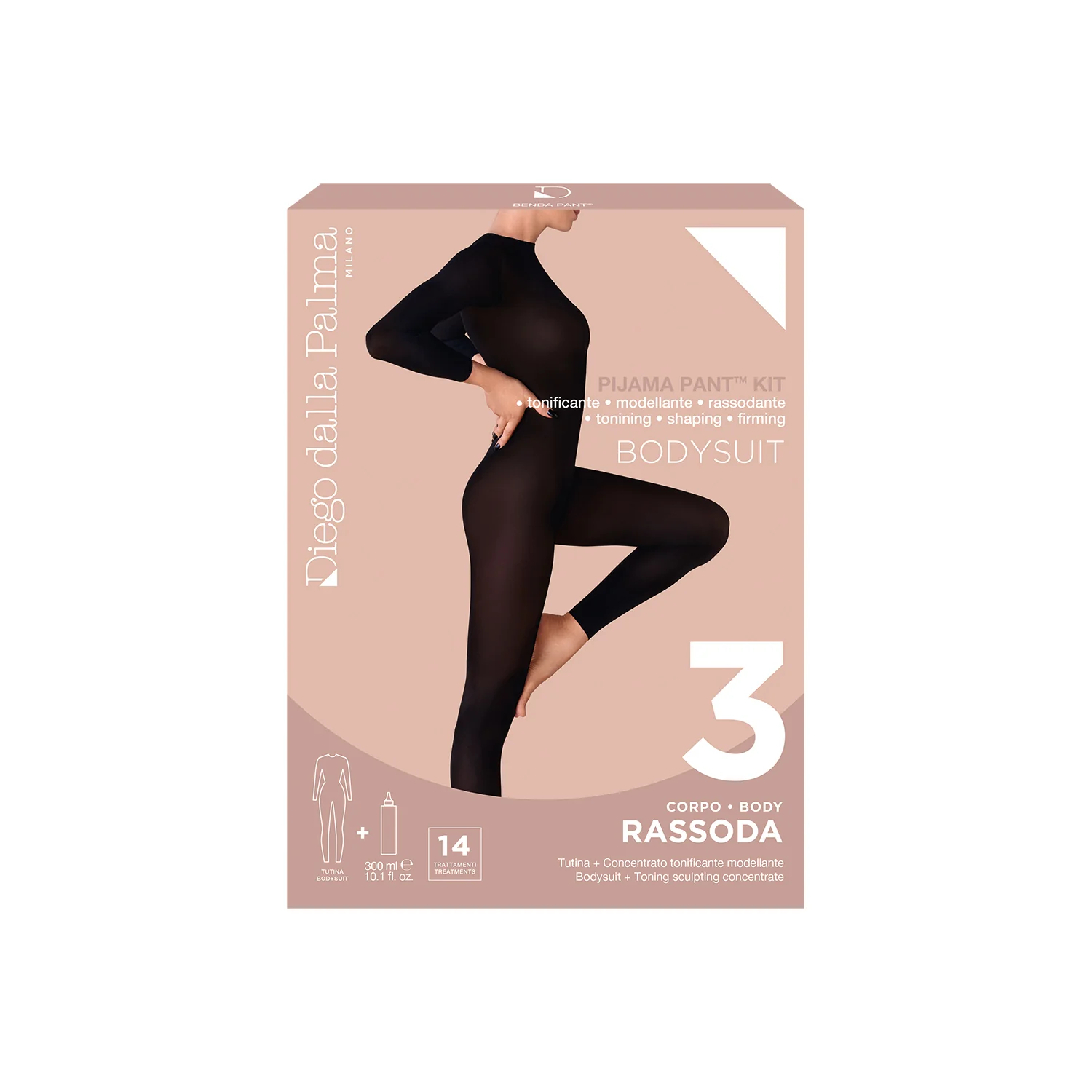 Linea Corpo 3. Rassoda - PIJAMA PANT™ KIT - Guaine e Patch, Concentrato Anticellulite, Crema corpo rassodante, Cofanetto Corpo