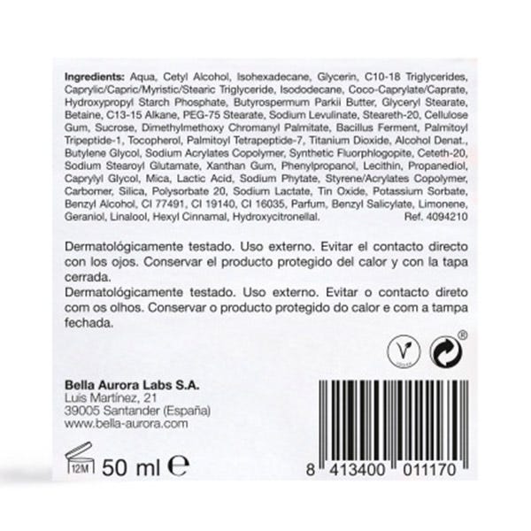 Κρέμα ημέρας Splendor Glow | 50ML