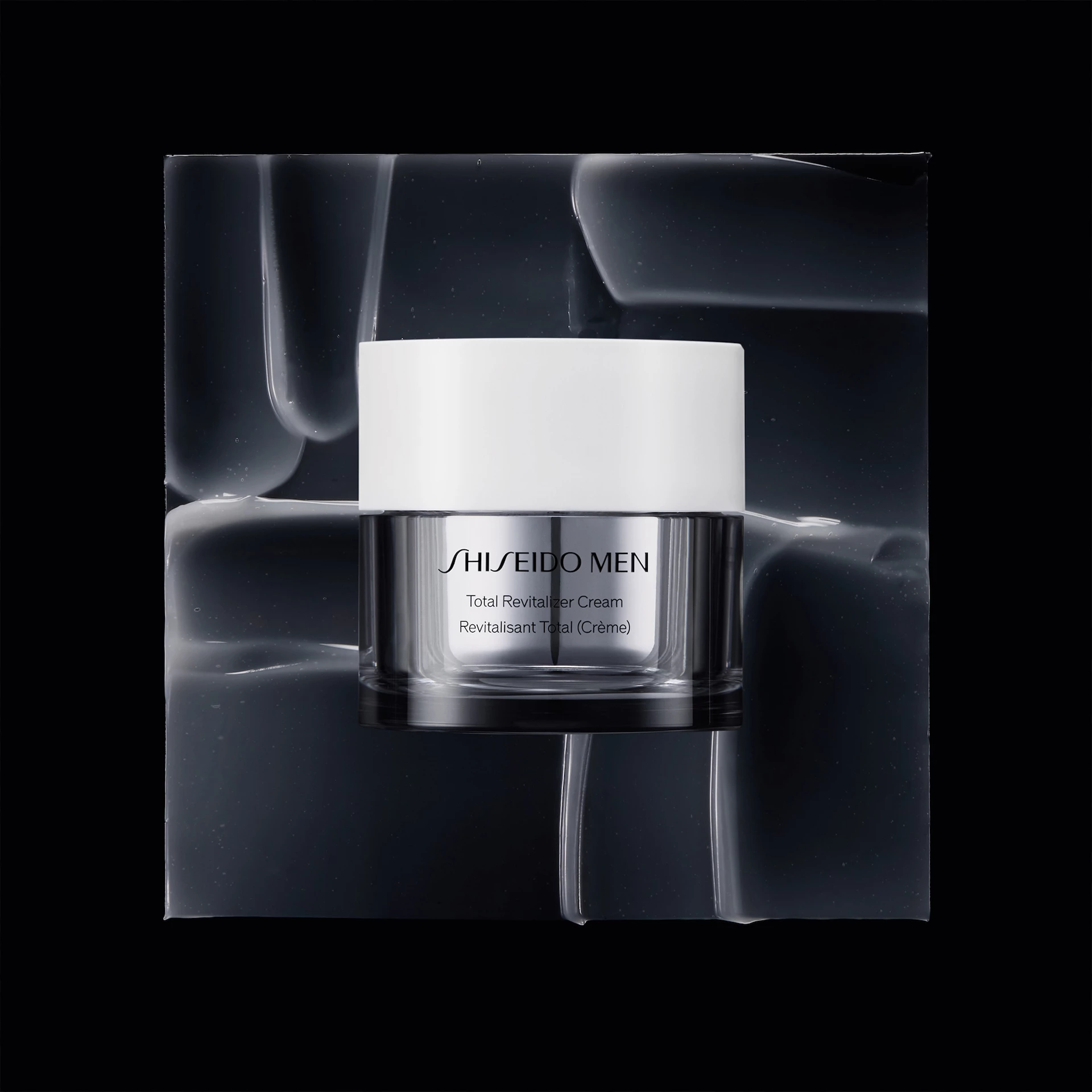 Cremă revitalizantă totală 50 ml - Shiseido pentru bărbați