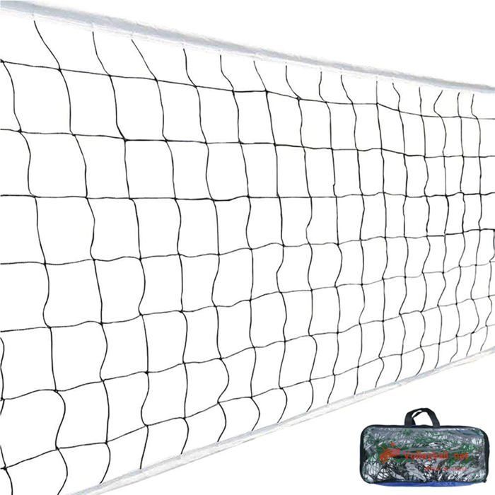 Red de voleibol exterior con cuerda de acero de 96 m x 1 m - Adecuada para piscinas, colegios y parques infantiles. Jardín y piscina > Piscinas y deportes