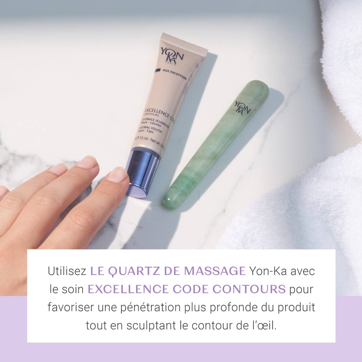 Yon-Ka Excellence Code Crème Contours